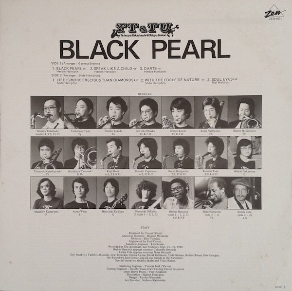 Black Pearl