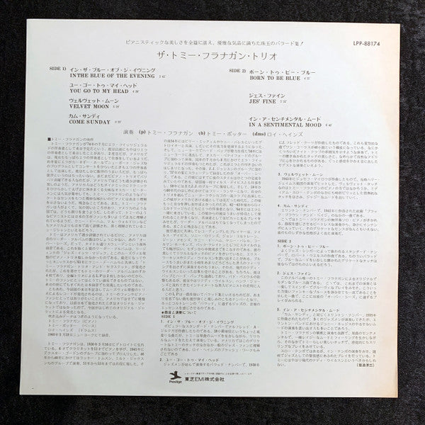 The Tommy Flanagan Trio