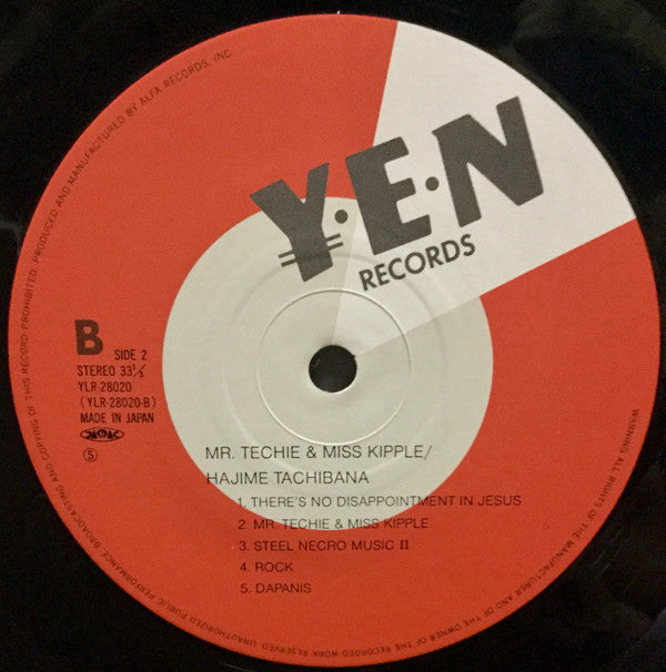 Mr. Techie & Miss Kipple