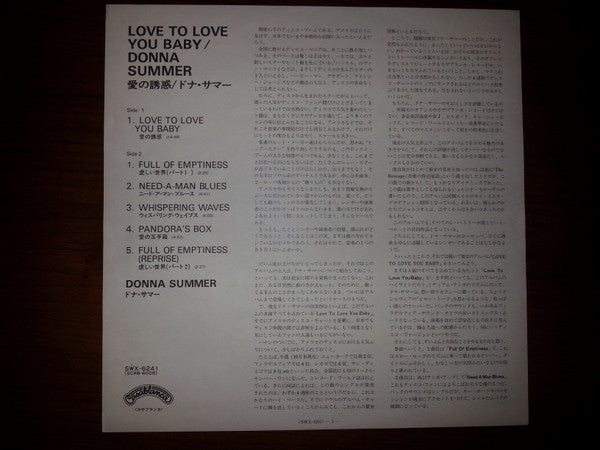 Love To Love You Baby