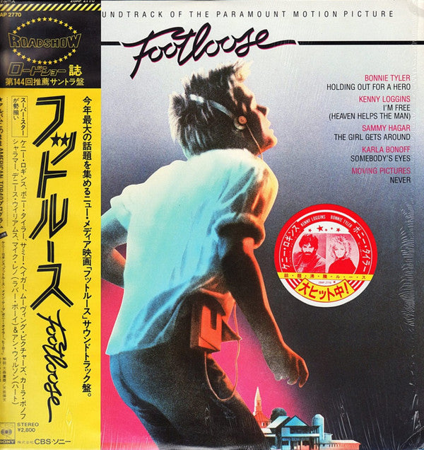 Footloose (Original Motion Picture Soundtrack)