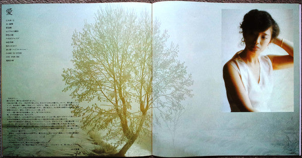 百恵伝説 ―スター・レジェンド― = Star Legend