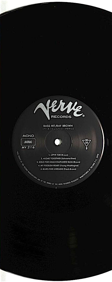 Bass Hit!