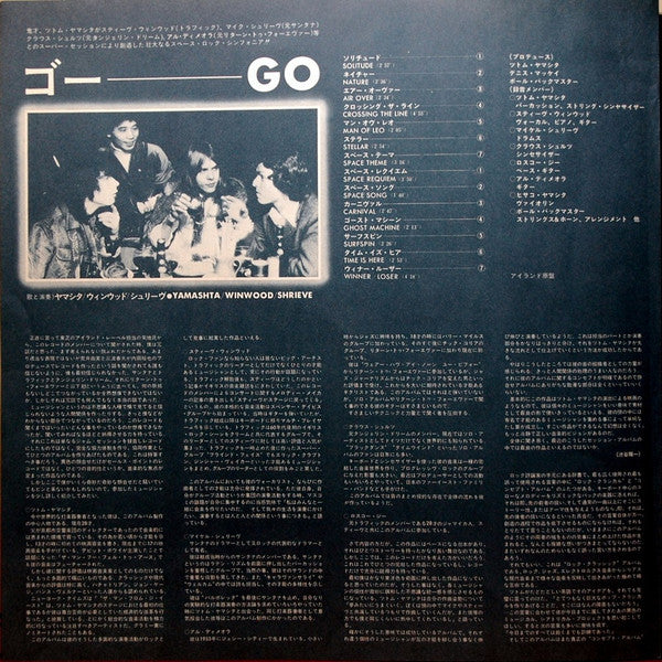Go