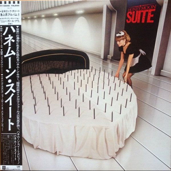Honeymoon Suite