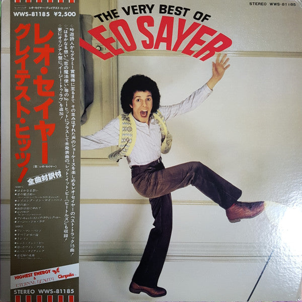 The Very Best Of Leo Sayer