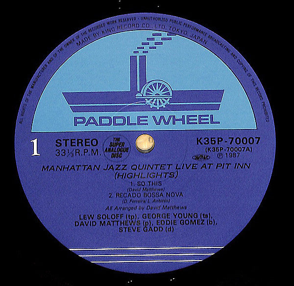 Live At Pit Inn (Highlights)