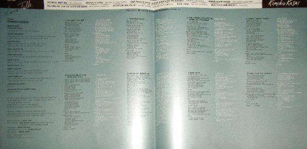 Love Talk = ラヴ・トーク