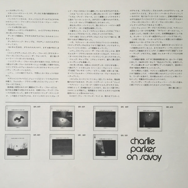 Charlie Parker On Savoy Vol. 4