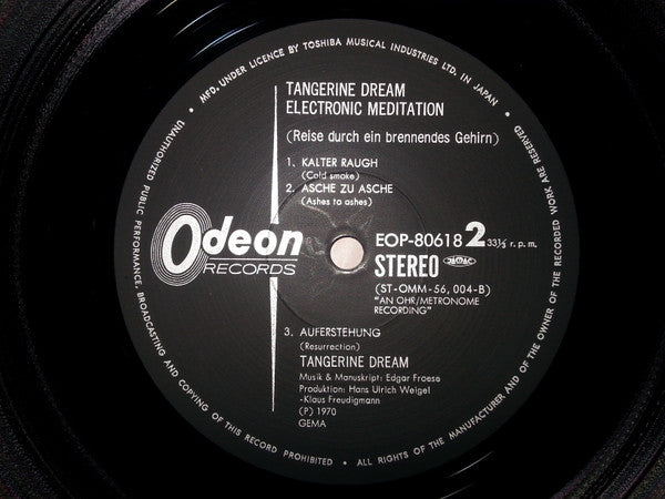 Electronic Meditation