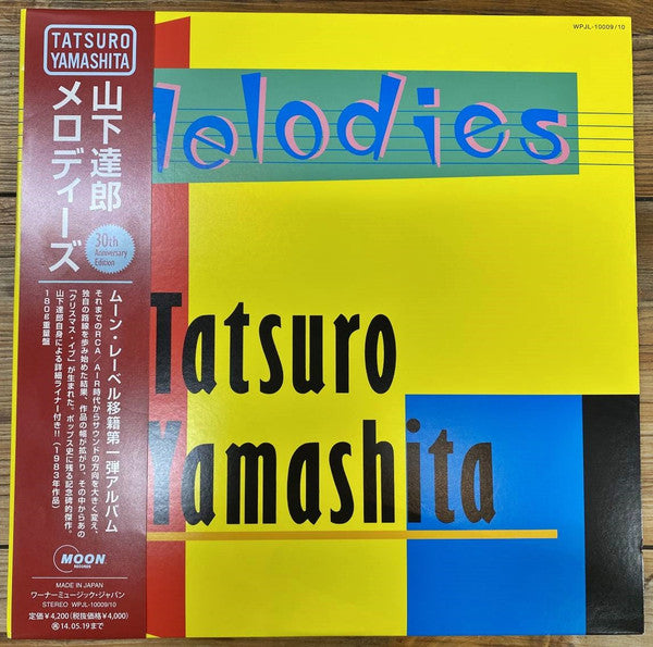 Melodies (30th Anniversary Edition)