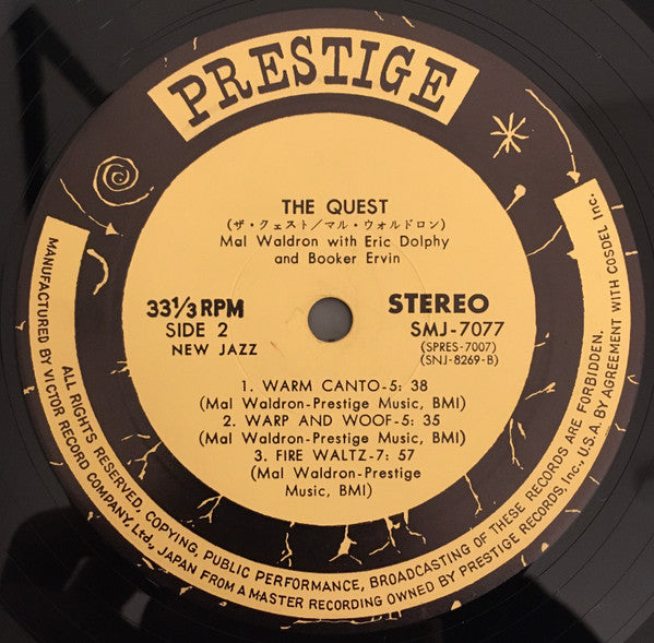 The Quest