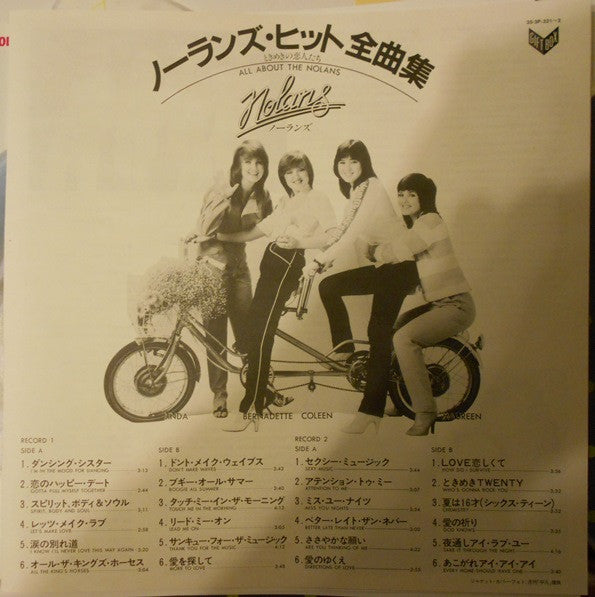 All About Nolans