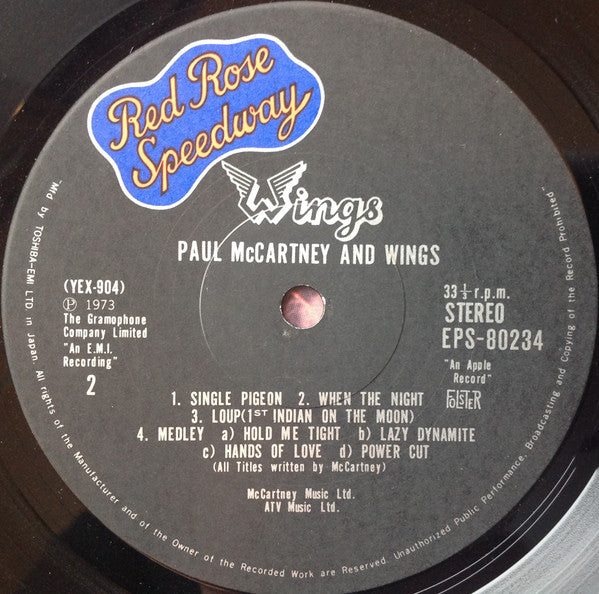 Red Rose Speedway = レッド・ローズ・スピードウェイ