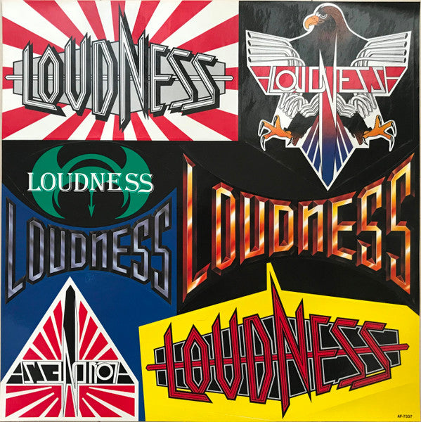 Thunder In The East = サンダー・イン・ジ・イースト