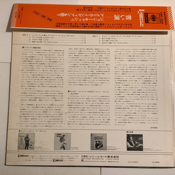 Bitter Tears - Ballads Of The American Indian