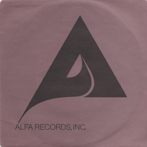 ライディーン = Rydeen