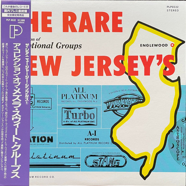 The Rare New Jersey's (A Collection Of Exceptional Groups)
