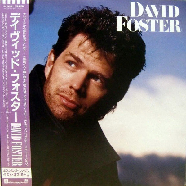 David Foster