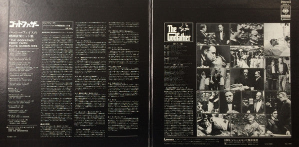 The Godfather (Percy Faith Plays Screen Hits)