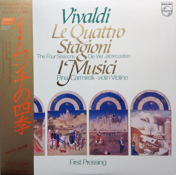 Le Quattro Stagioni = The Four Seasons = Die Vier Jahreszeiten = イ・ムジチの四季