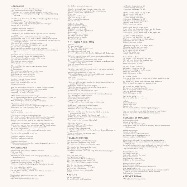 Fiddler On The Roof (Original Motion Picture Soundtrack Recording)