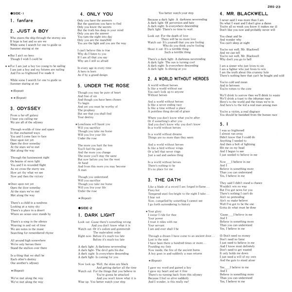 (Music From) The Elder