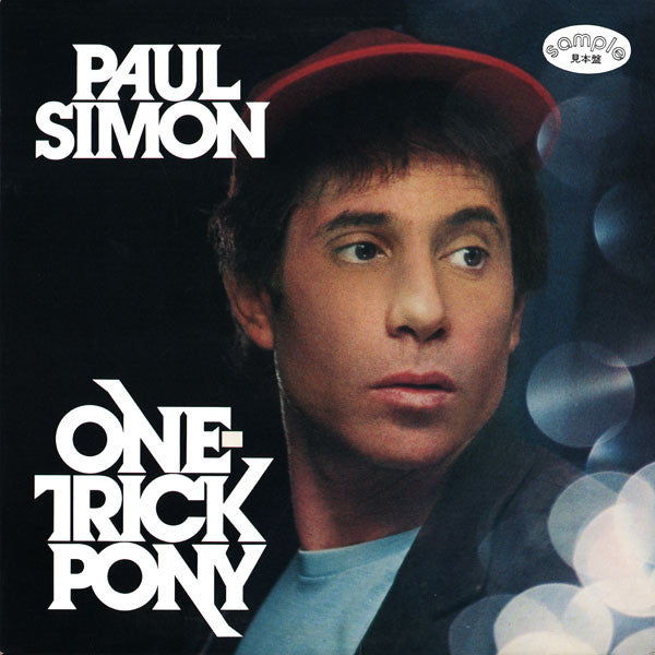 One-Trick Pony