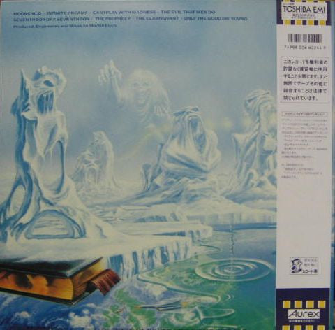 Seventh Son Of A Seventh Son