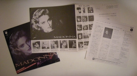 Live To Tell = リヴ・トゥ・テル