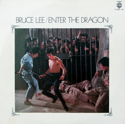 Bruce Lee / Enter The Dragon