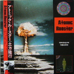 Atomic Rooster
