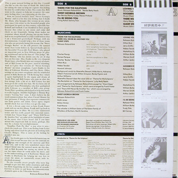 The Return Of The 5000 Lb. Man