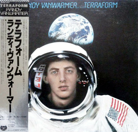 Terraform