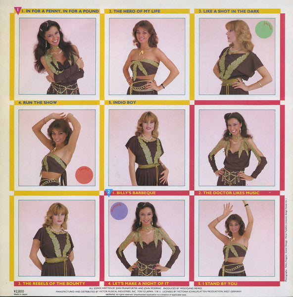 Billy's Barbeque (Arabesque V) = ビリーズ・バーベキュー アラベスク