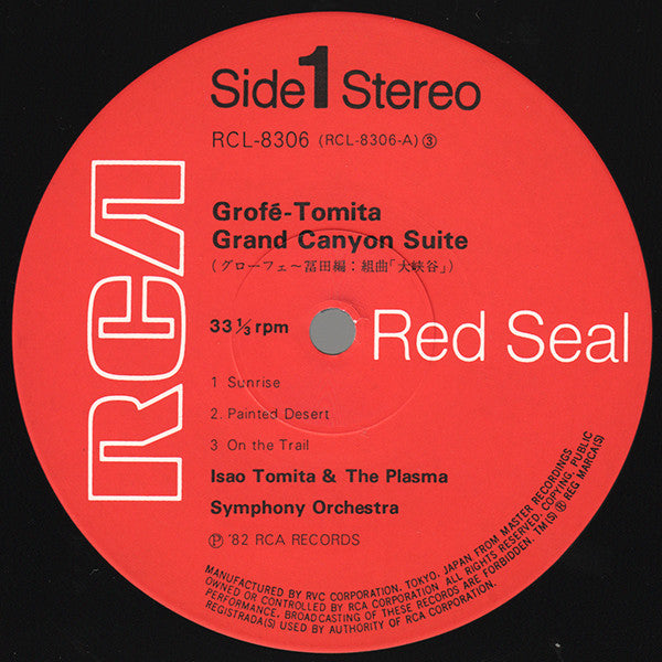 Grand Canyon Suite = 大峡谷