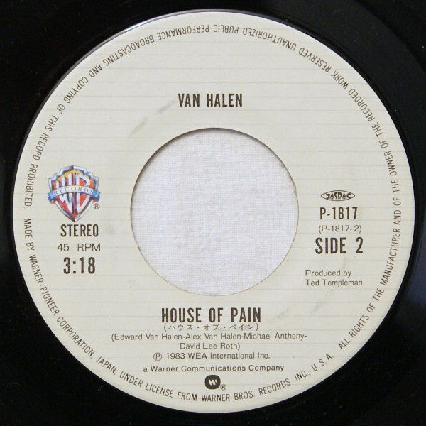 ジャンプ = Jump!