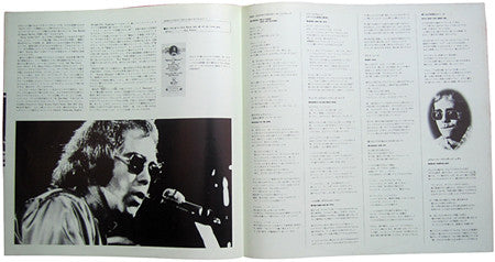 Tumbleweed Connection