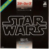 John Williams (4) - Star Wars = スター・ウォーズ (Vinyl, 7