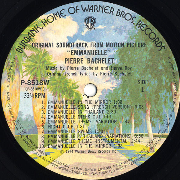 Emmanuelle - The Original Sound Track オリジナル・サントラ盤 エマニエル夫人
