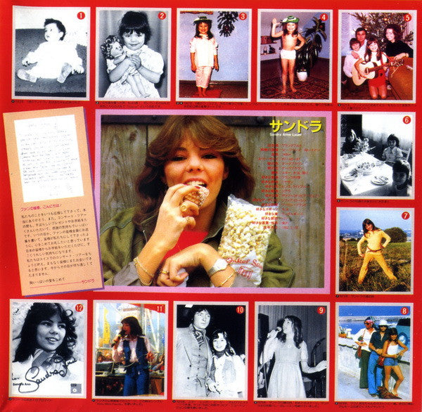 Arabesque VII / Why No Reply