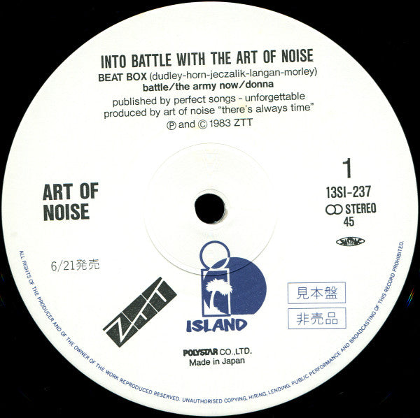 Into Battle With The Art Of Noise