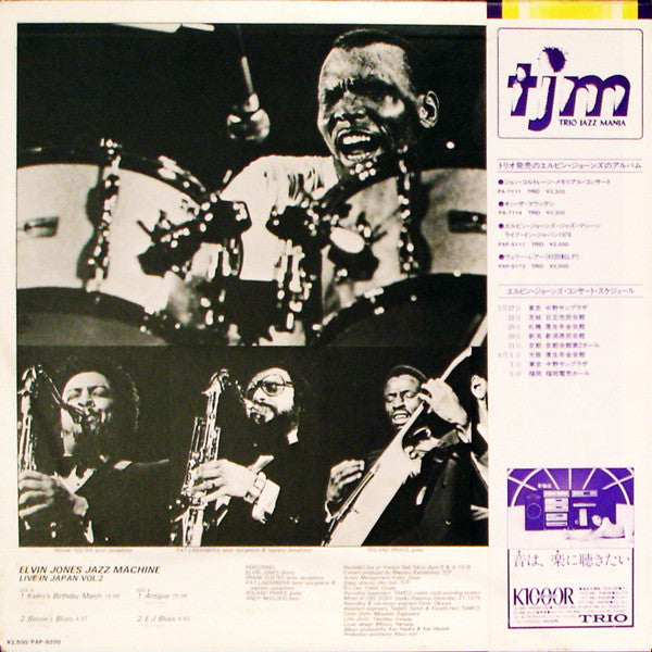 Live In Japan Vol. 2