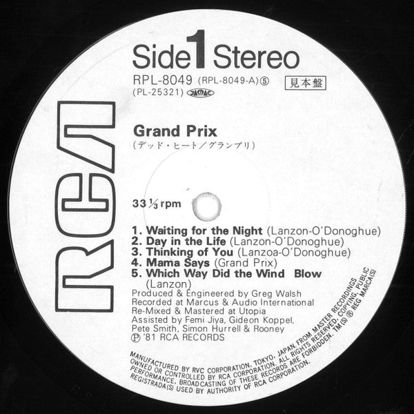 Grand Prix