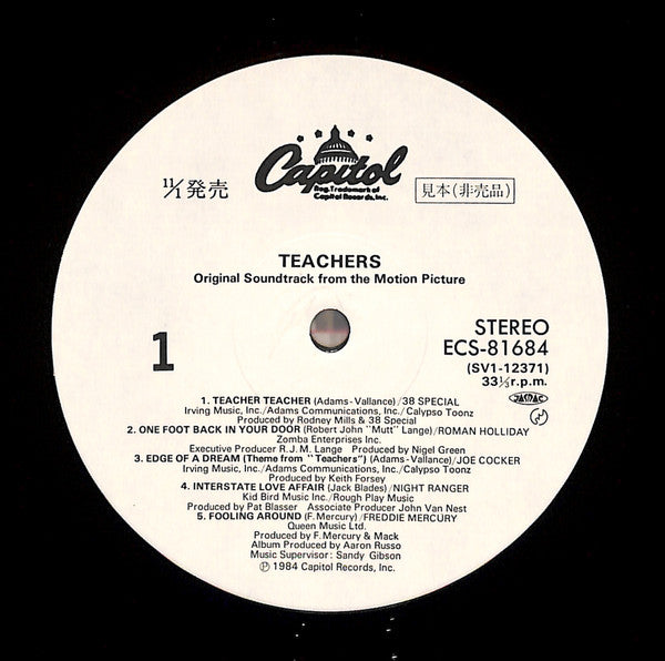 Original Soundtrack From The Motion Picture "Teachers"