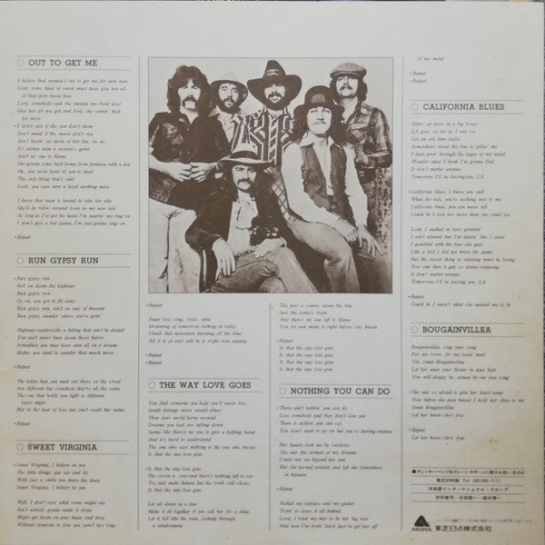 Dickey Betts & Great Southern