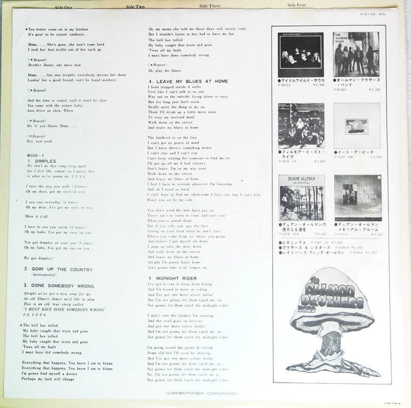 An Anthology Vol. II