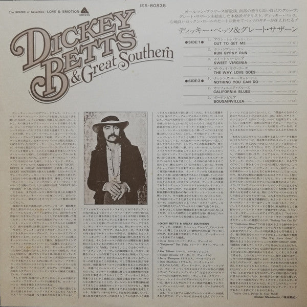 Dickey Betts & Great Southern