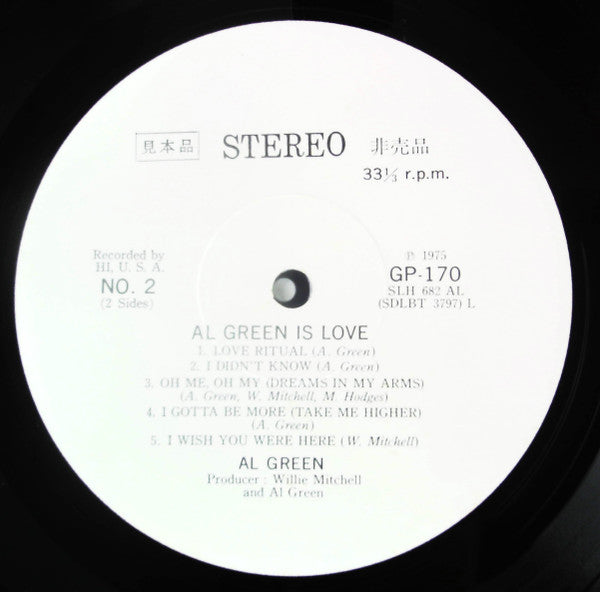 Al Green Is Love