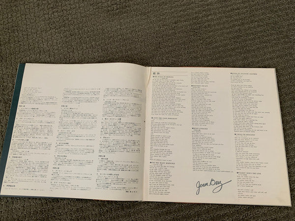 Any Day Now: Bob Dylan's Songs Sung By Joan Baez